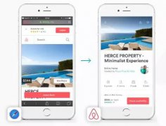 营销资讯 - Airbnb是如何运用深链进行 导流 的？