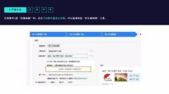 营销资讯 - 如何高效写出信息流 推广 的 优质 创意