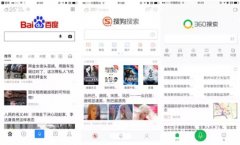 营销资讯 -  为什么 人人眼前都是 信息流 ？