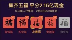 营销资讯 - 2016年哪些 营销案例 经典,你不 知道 的都在这！