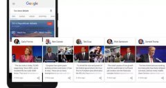 营销资讯 - Google助力 美国 大选，实时呈现候选人动态