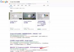 营销资讯 -  谷歌SEO 应该怎么做？