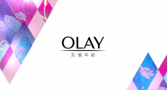 营销资讯 - OLAY走心 广告 文案，女神给你讲 故事 