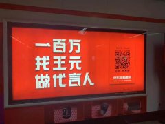 营销资讯 - 今日头条、 微信朋友 圈 信息流广告 案例拆解及投