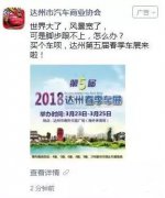 营销资讯 -  微信朋友 圈 广告 最合理的推广方式是 什么 ？