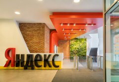 营销资讯 - 使用yandex 推广 后， 网站 搜索 排名 会靠前吗？