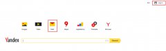 营销资讯 -  yandex 邮箱如何注册