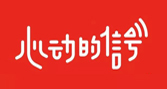 广告案例 - 朋友圈广告 演绎 朱亚文杨超越推理爱情