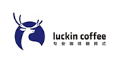 广告案例 - luckin coffee，通过腾讯社交广告用短短 5个月 时间捧