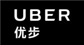 广告案例 - uber通过爱奇艺广告投放迅速 打开 上海 市场 