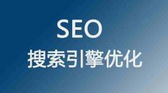 网站建设 - 对于 白帽 SEO来说，企业要 怎么 做呢？