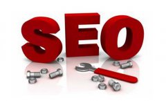 网站建设 - 你需了解一下SEO优化之后的众多服务