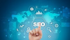 网站建设 - <b>影响网站SEO排名的因素有哪些</b>