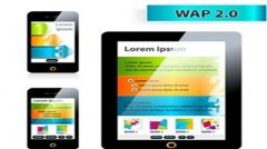 网站建设 - WAP站点优化注意事项