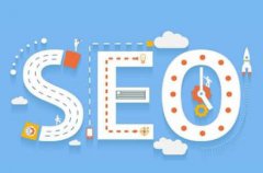 网站建设 - 做网站优化必须留意什么