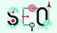 网站建设 - 网站的标题怎们做seo优化