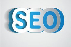 网站建设 - SEO优化：Seo 培训 中优质 网站 的十大步骤