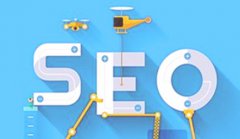 网站建设 - 从建站到seo优化的整体思路