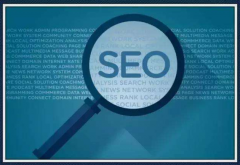 网站建设 - SEO优化外包