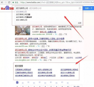 网站建设 - 你所认为的“用户体验”，真的 符合 搜索引擎之