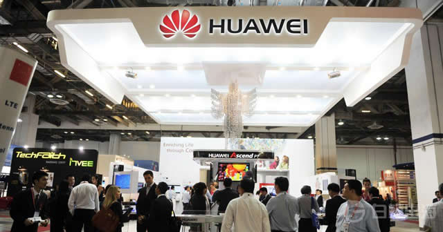 huawei1-1024x538.jpg