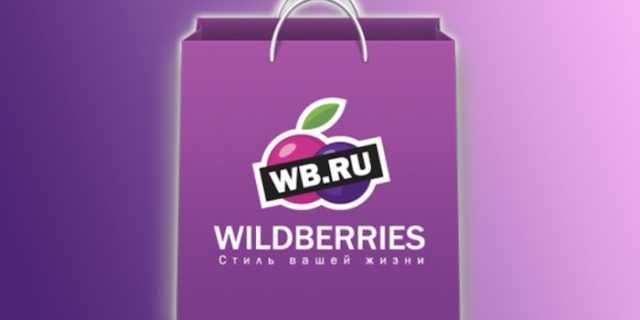 企业出海 - 俄罗斯 电商 平台Wildberries宣布 进入 法国、意大利以