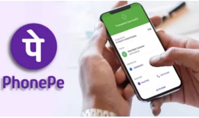 企业出海 - 疫情让印度数字支付迎来 春天 ？PhonePe 2020财年营