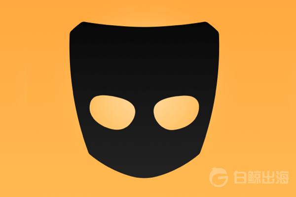 grindr-logo.png