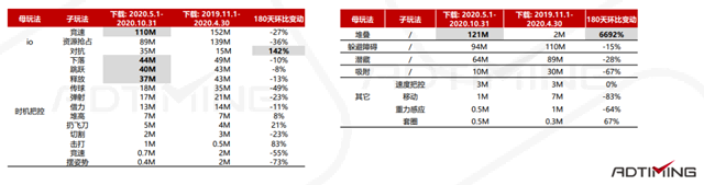 微信图片_20210127194707.png