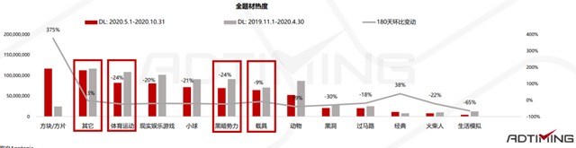 微信图片_20210127194716.png