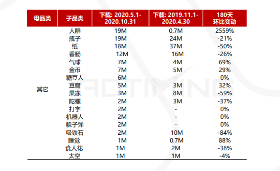 微信图片_20210127194721.png