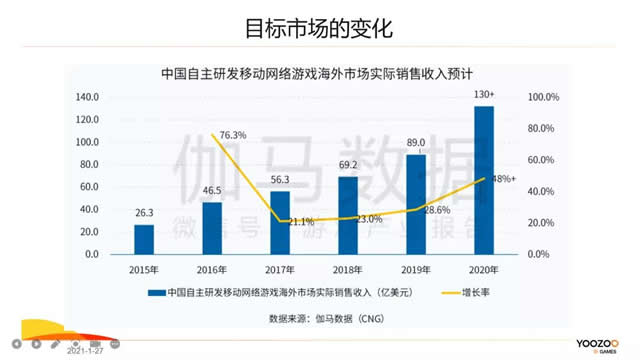 微信图片_20210130222209.jpg