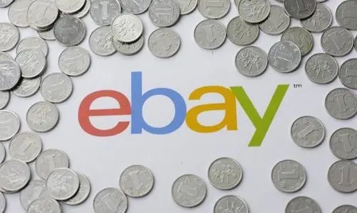 企业出海 - eBay Q4营收28.68亿美元 净 利润 同比增长66％