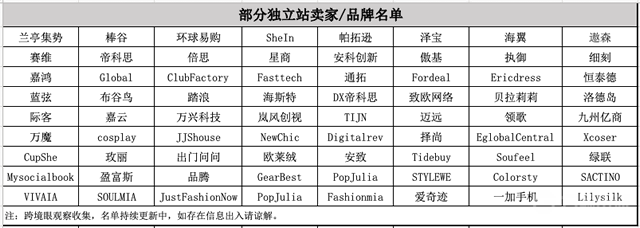 微信图片_20201130173748.png