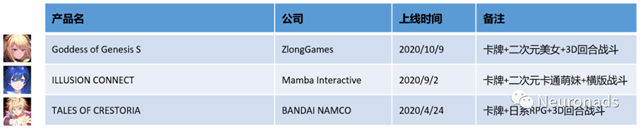 微信图片_20201215113533.png