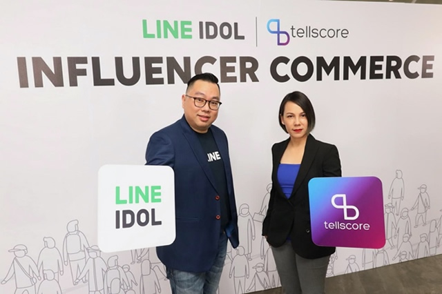 企业出海 - 与Tellscore 合作 Line泰国推动KOL入驻 平台 