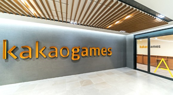 企业出海 - Kakao Games 上市 后首次发布财报 2020 年Q3业绩创历史