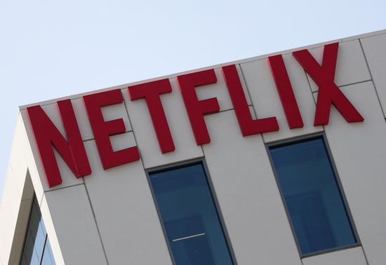 企业出海 - 越南政府指责Netflix与苹果逃避 税收 与国内 企业 形