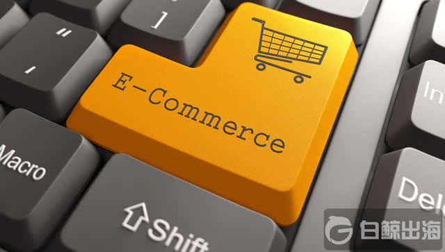 gst-e-commerce-india.jpg