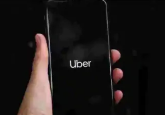 企业出海 - Uber二季度营收下滑29% 股价 盘后跌近5%