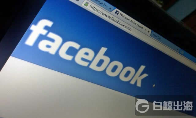 court-orders-facebook-to-stop-tacking-non-users-or-pay-e250k-fine-daily.jpg