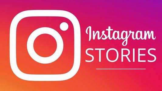 企业出海 - Instagram正在测试更新 可能会让Stories更 变得 “吸金