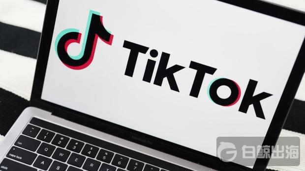 signage-for-bytedance-ltd-s-tiktok-app-is-displayed-on-a-laptop-computer-in-an-arranged-photograph-taken-in-the-brooklyn-borough-of-new-york-u-s-on-wednesday-july-1-2020-india-s-unprecedented-decision-to-ban-.jpg