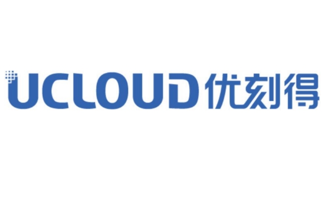 企业出海 - 深度 覆盖 东南亚 UCloud优刻得出海的实力与野心