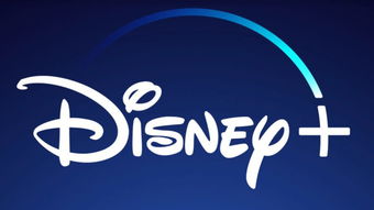 企业出海 -  迪士尼 流媒体服务Disney+全球用户已突破5450万