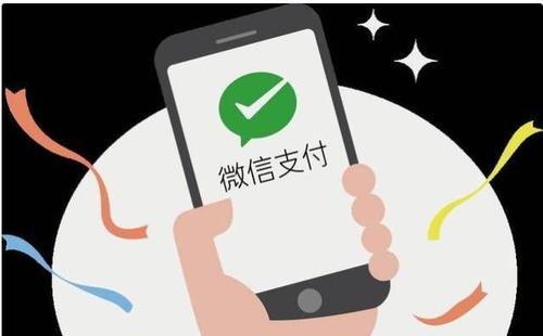 企业出海 -  微信 支付 为什么 在南非做不起来？