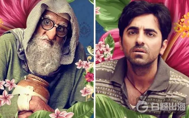 Big-B-Ayushmann-confirm-Gulabo-Sitabo-will-release-on-OTT-main.jpg