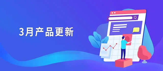 企业出海 - Facebook 3 月更新出炉：医疗产品政策 更改 和CC聊天