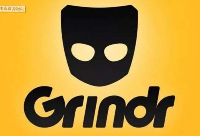 企业出海 - 昆仑万维宣布 出售 同性恋网站Grindr 四年获利32亿