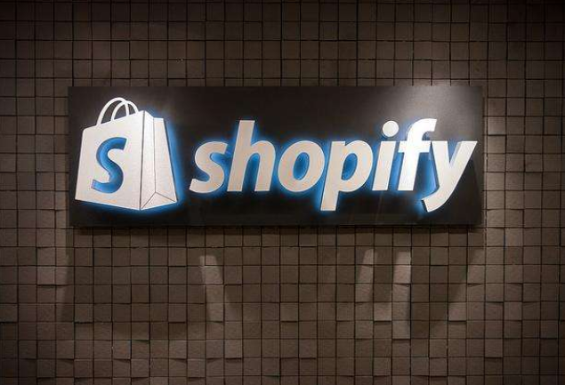 企业出海 - 盘点7个 Shopify 定价策略——你的产品价格有吸引力